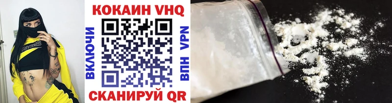 где купить наркотик Пыталово Кокаин Боливия