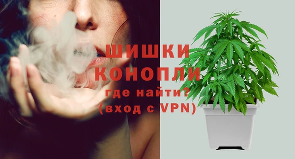 кокаин VHQ Абдулино