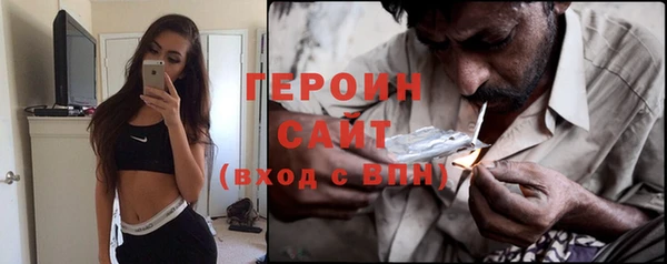 ПСИЛОЦИБИНОВЫЕ ГРИБЫ Абинск