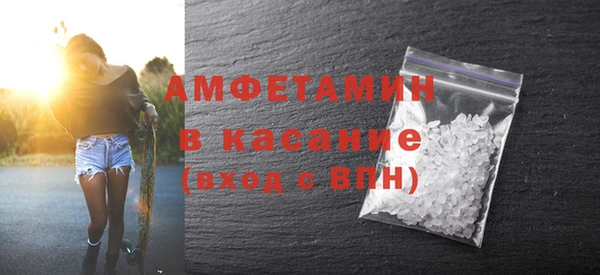 ПСИЛОЦИБИНОВЫЕ ГРИБЫ Абинск