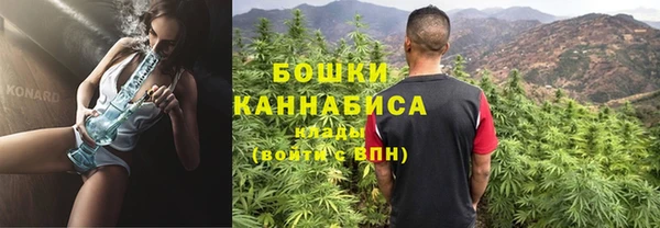 кокаин VHQ Абдулино