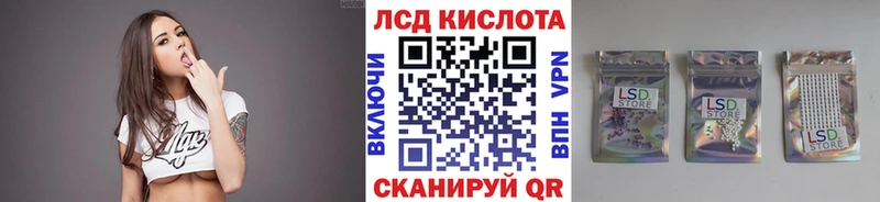 Марки 25I-NBOMe 1,5мг  blacksprut сайт  Пыталово 