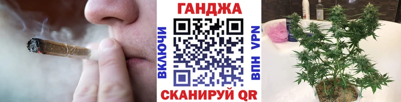 shop клад  гидра онион  Канабис индика  Пыталово  наркотики 